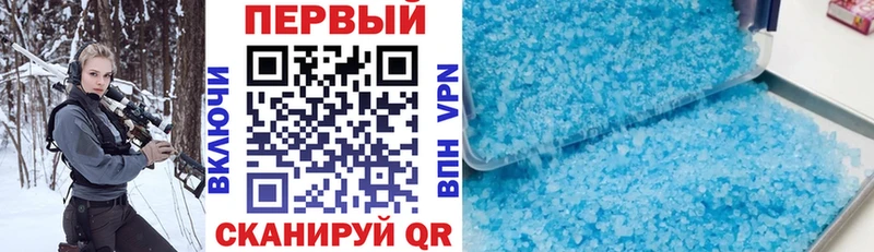 Купить  Можга  Amphetamine Premium 