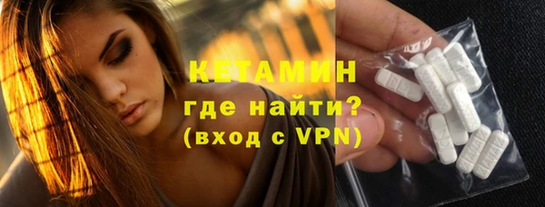 кокаин колумбия Заволжск