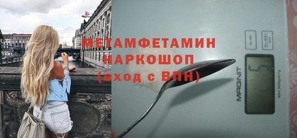 круглые Каменск-Шахтинский