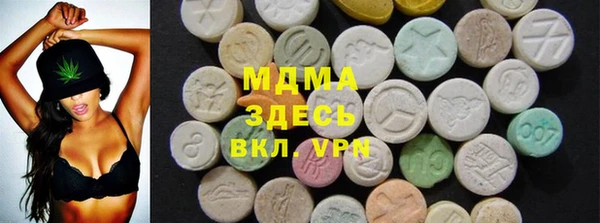 кокаин колумбия Заволжск