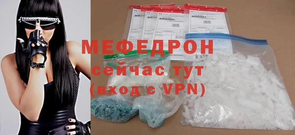 a pvp Елизово