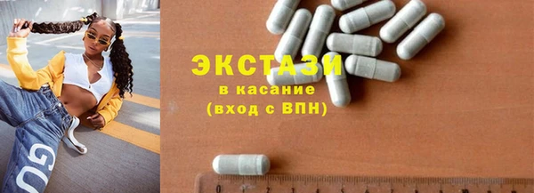 твердый Карталы