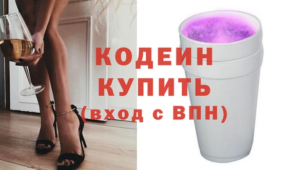 кокаин колумбия Заволжск