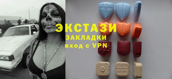 синтетический гашиш Карпинск