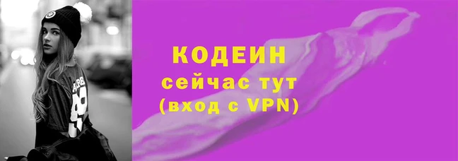 ГАЛЛЮЦИНОГЕННЫЕ ГРИБЫ Касимов
