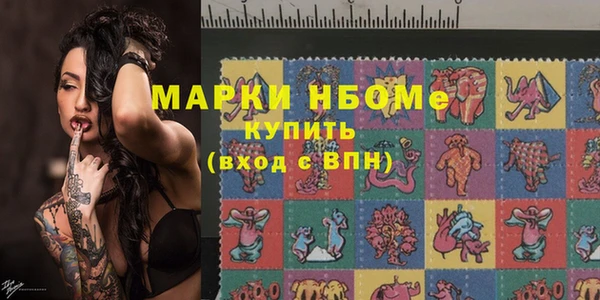 круглые Каменск-Шахтинский
