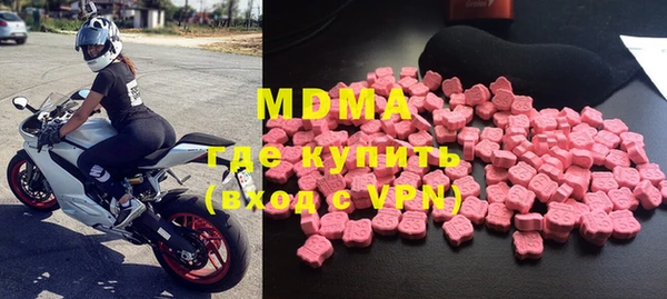 МДПВ Заводоуковск