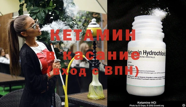 МДПВ Заводоуковск