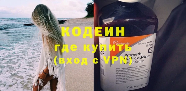 твердый Карталы