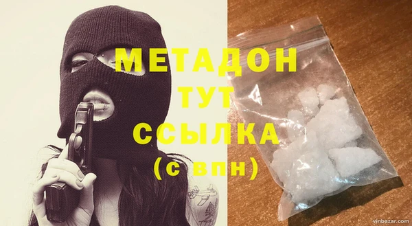 кокаин колумбия Заволжск