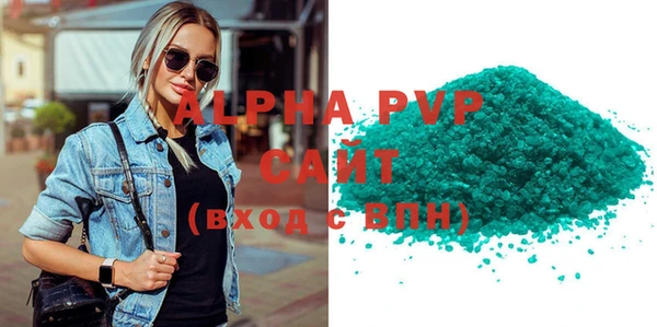 кокаин колумбия Заволжск