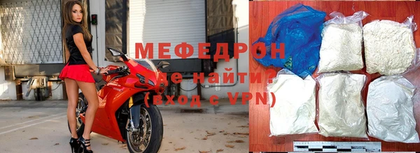 ГАЛЛЮЦИНОГЕННЫЕ ГРИБЫ Заволжье