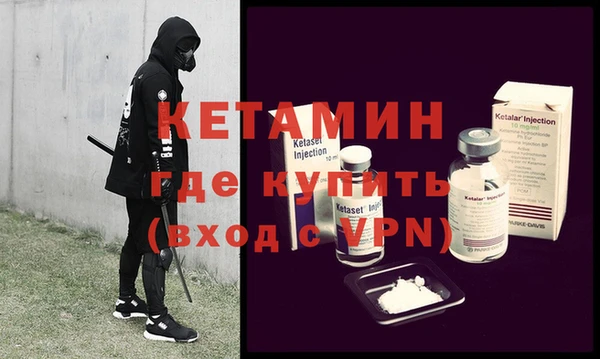 круглые Каменск-Шахтинский