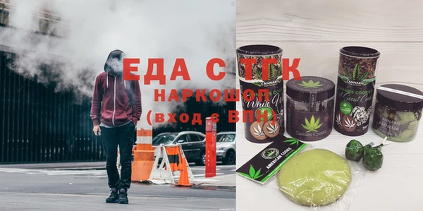 синтетический гашиш Карпинск