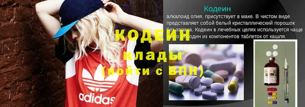 синтетический гашиш Карпинск