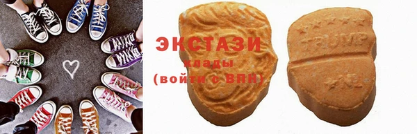 a pvp Елизово