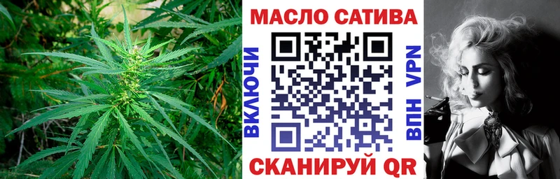 Дистиллят ТГК Wax Купить где Можга